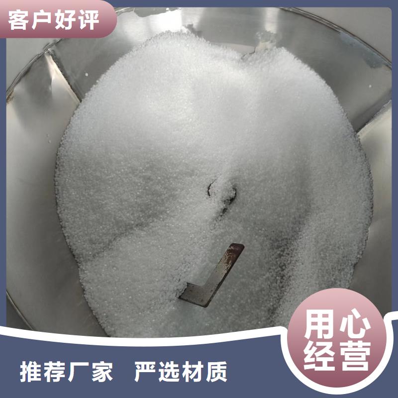 單壁打孔波紋管在線報價