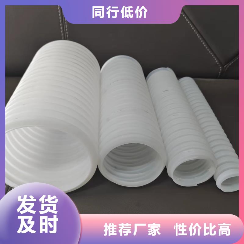 hdpe雙壁打孔波紋管擇優價格