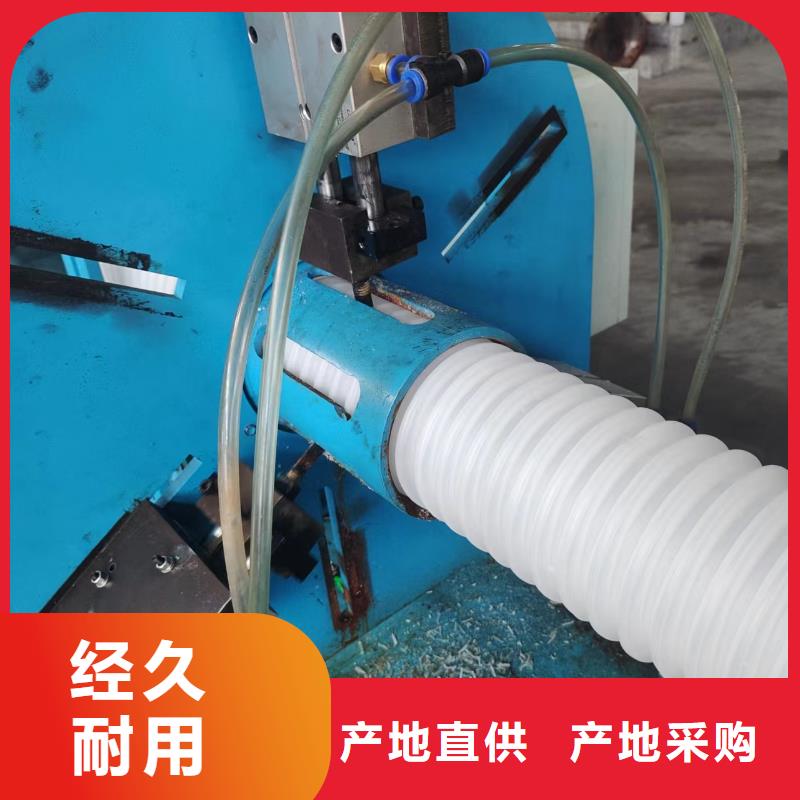 110mm波紋管報價免費咨詢價格