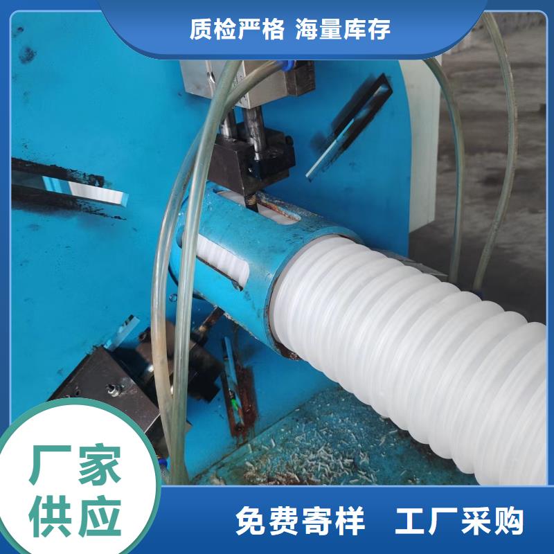 雙壁打孔波紋管近期行情