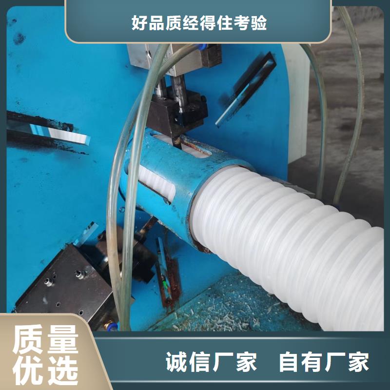 HDPE雙壁打孔波紋管直供廠家