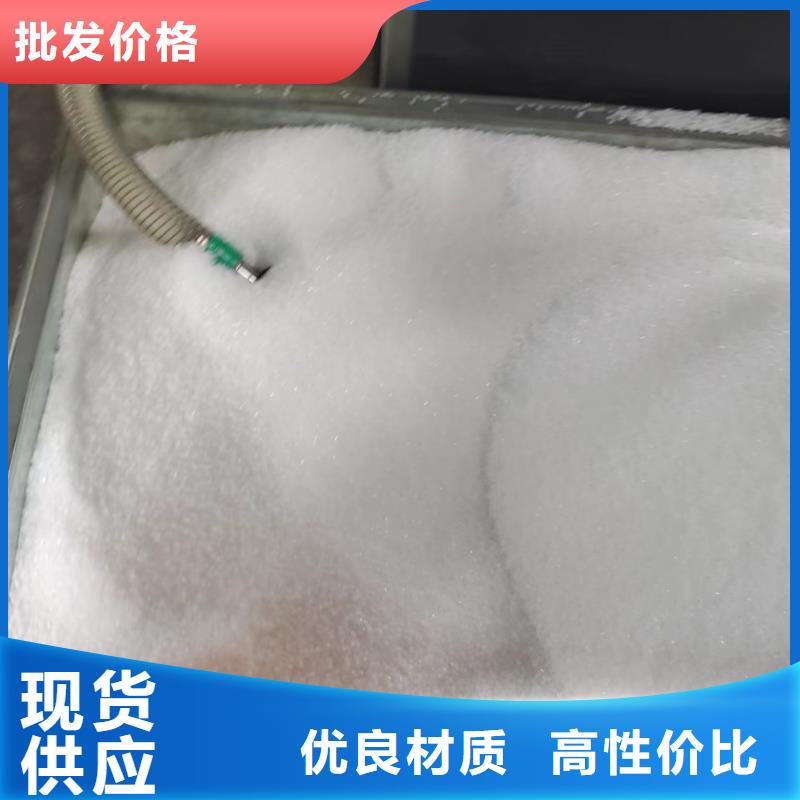雙壁波紋管定制