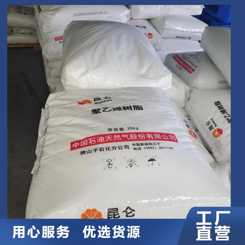 HDPE雙壁打孔波紋管供應