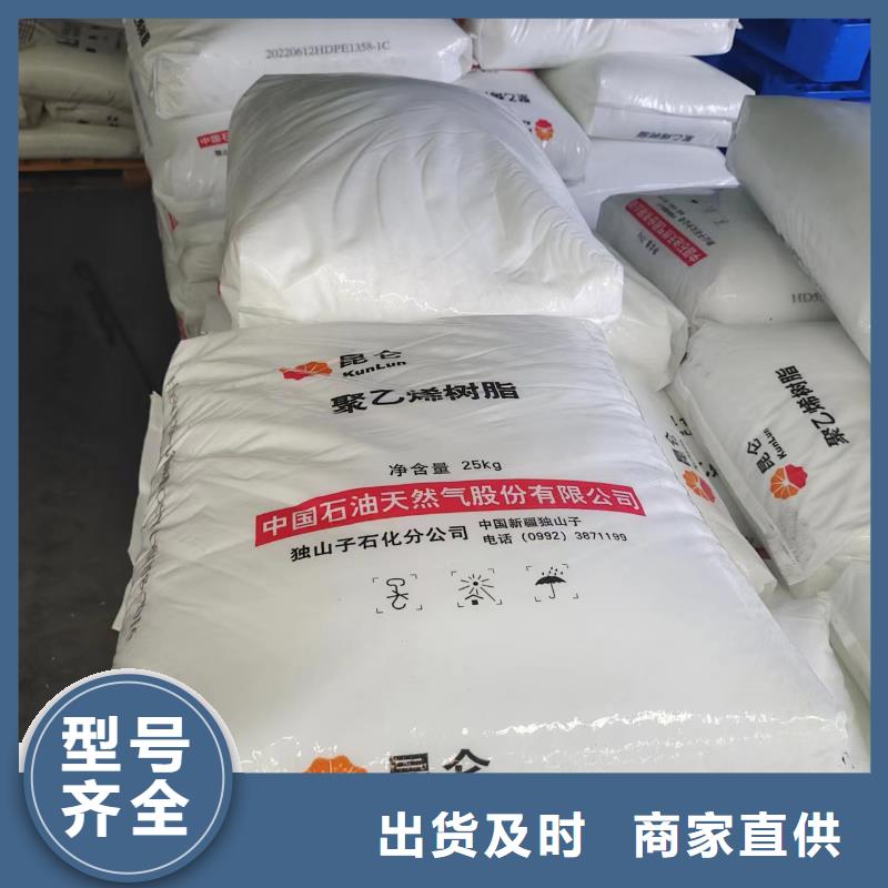 HDPE雙壁打孔波紋管優惠多