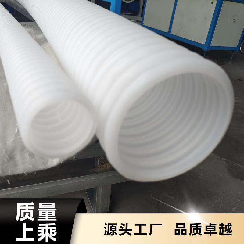 波紋管dn110零售價格