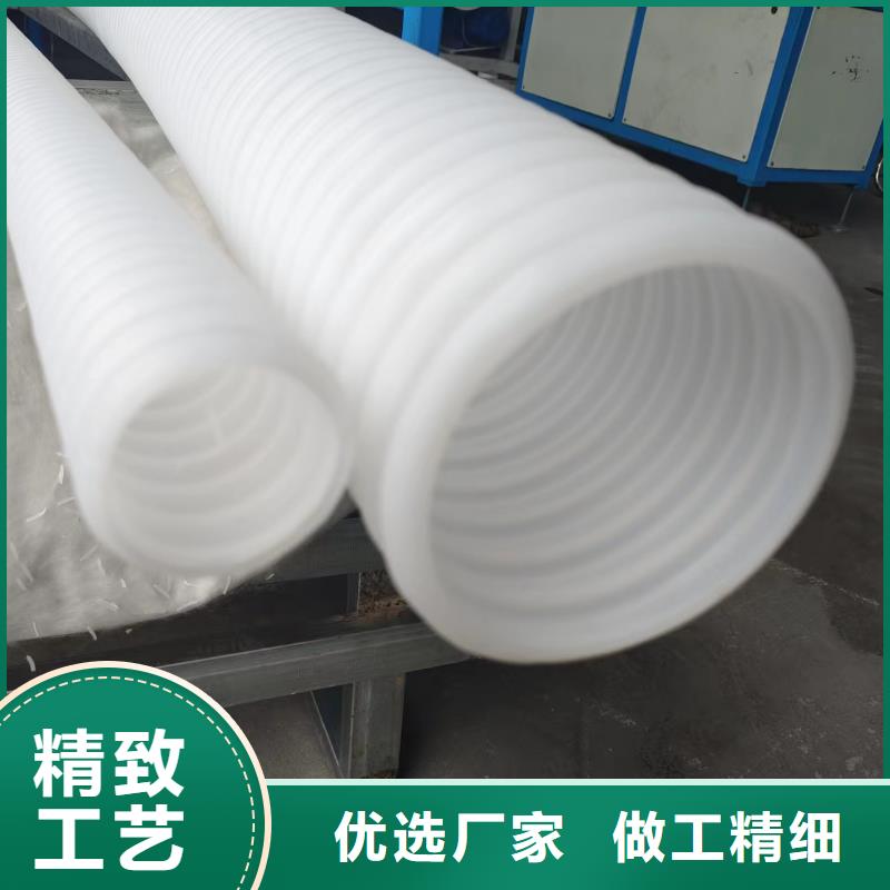 hdpe雙壁打孔波紋管質(zhì)量放心價格