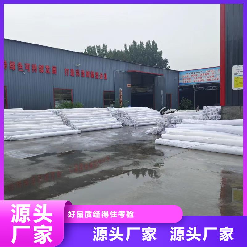 單壁打孔波紋管誠信廠家