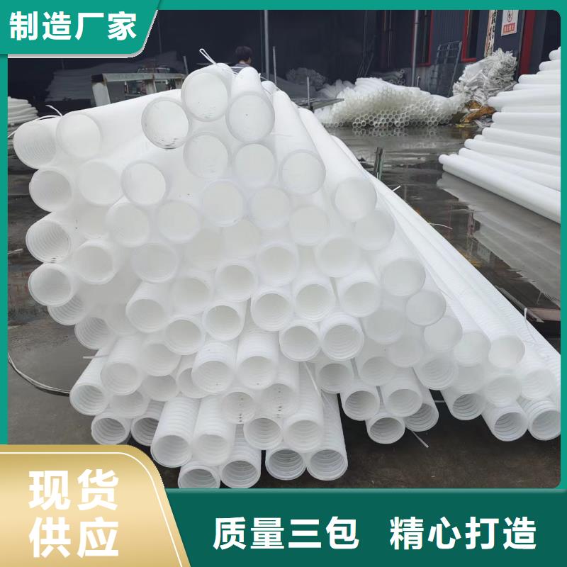 雙壁打孔波紋管近期行情