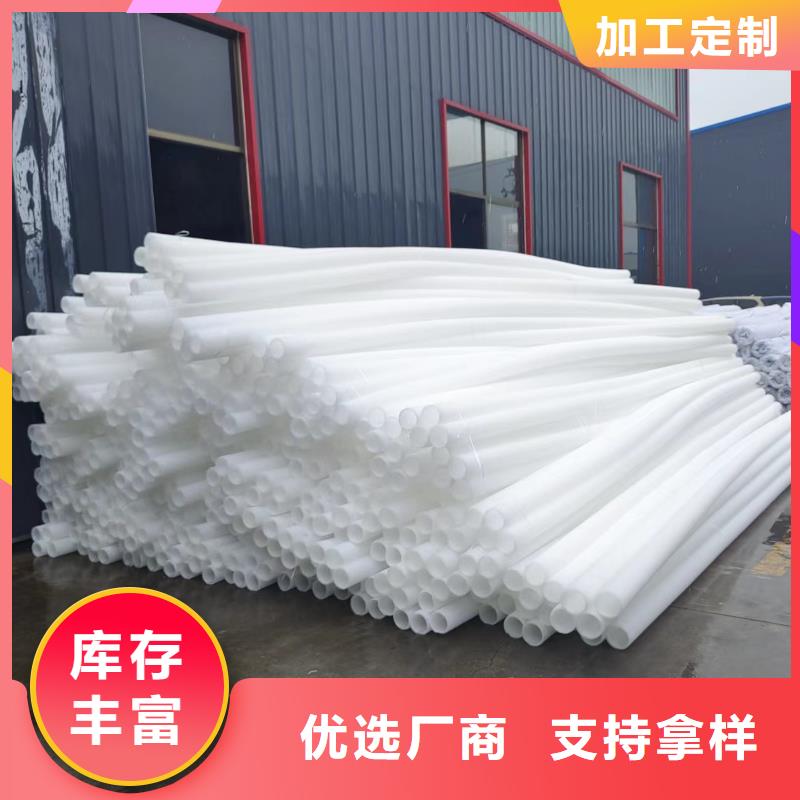 打孔波紋管價格公司價格