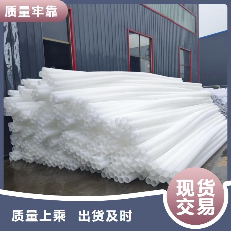 双壁打孔波纹管良心厂家