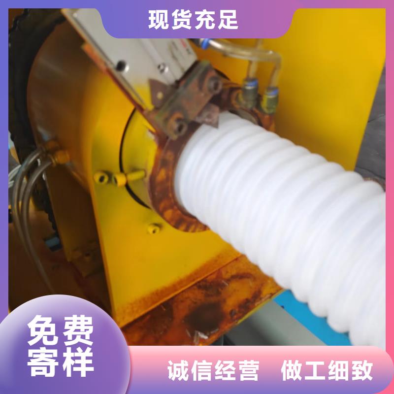 打孔波紋管廠家廠家報價價格