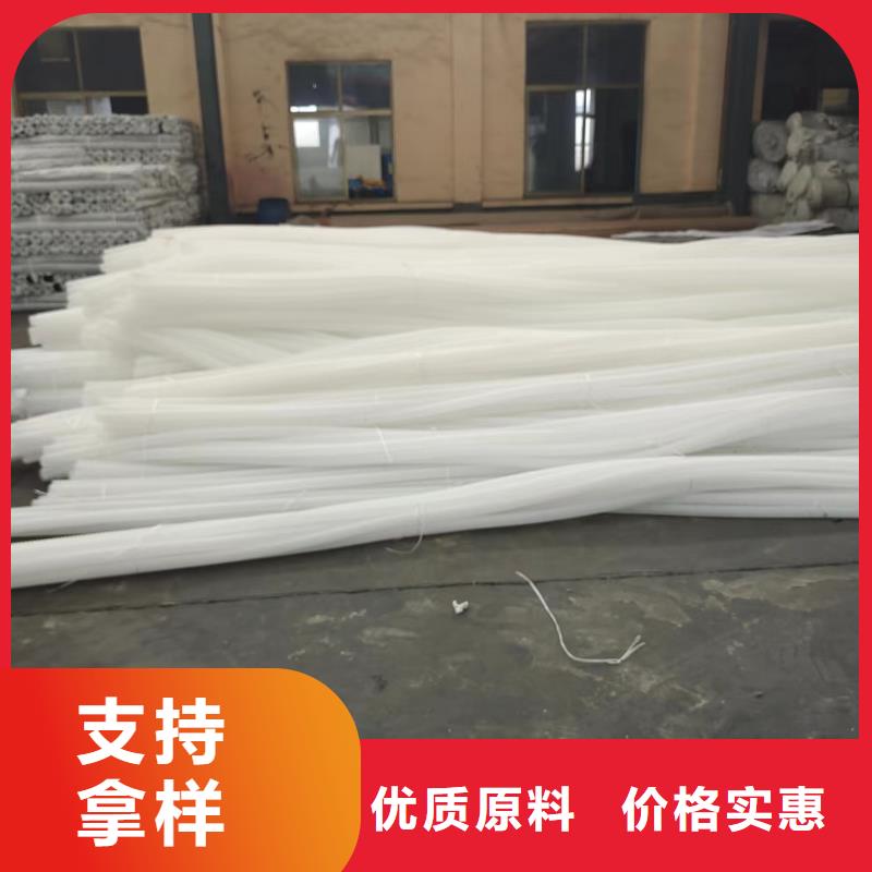 波紋管160學校廠家