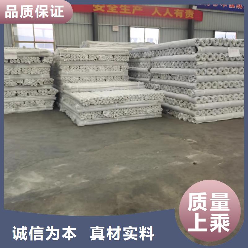 HDPE雙壁打孔波紋管供應