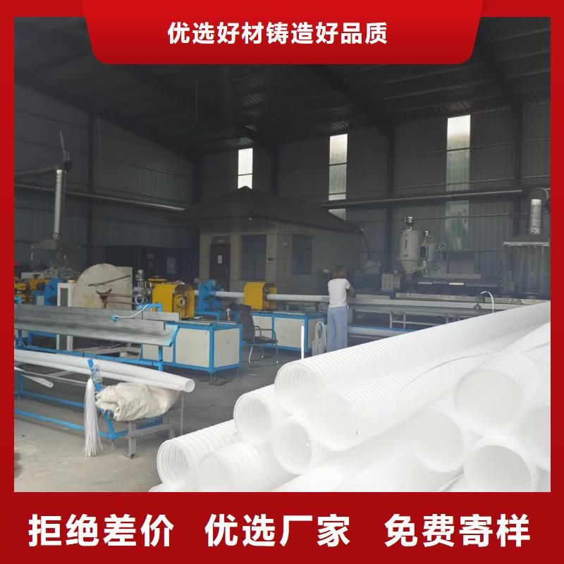 打孔波紋管定制價格