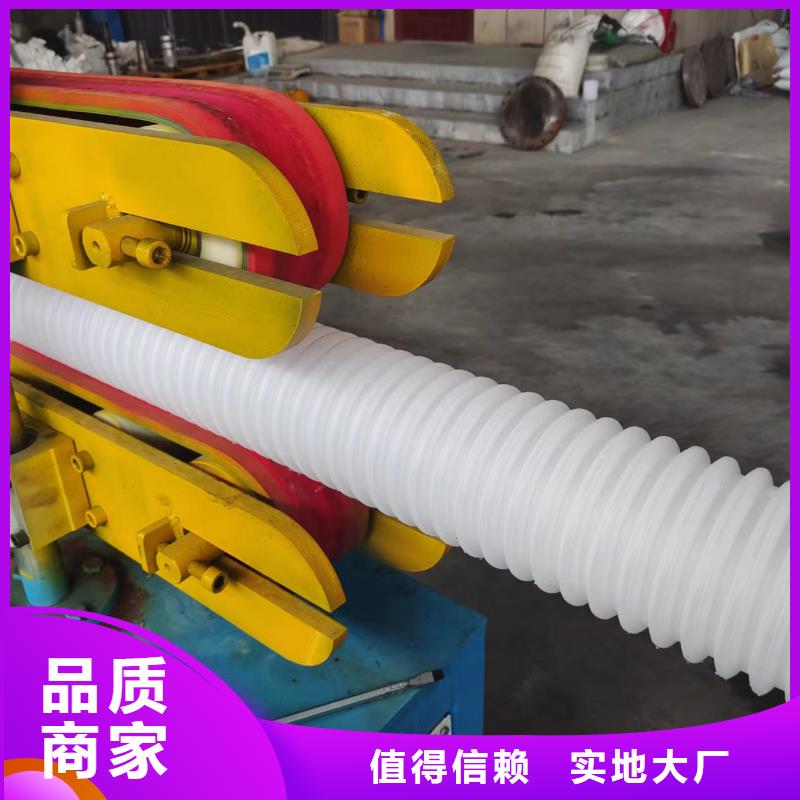 hdpe雙壁打孔波紋管質量放心價格