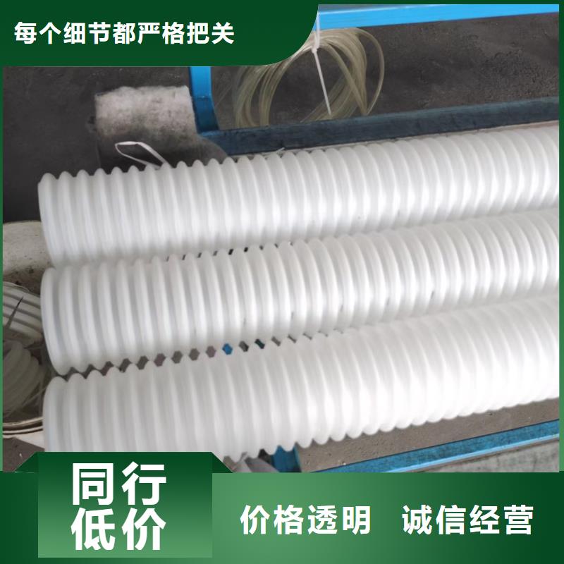 打孔波紋管孔距歡迎來電廠家