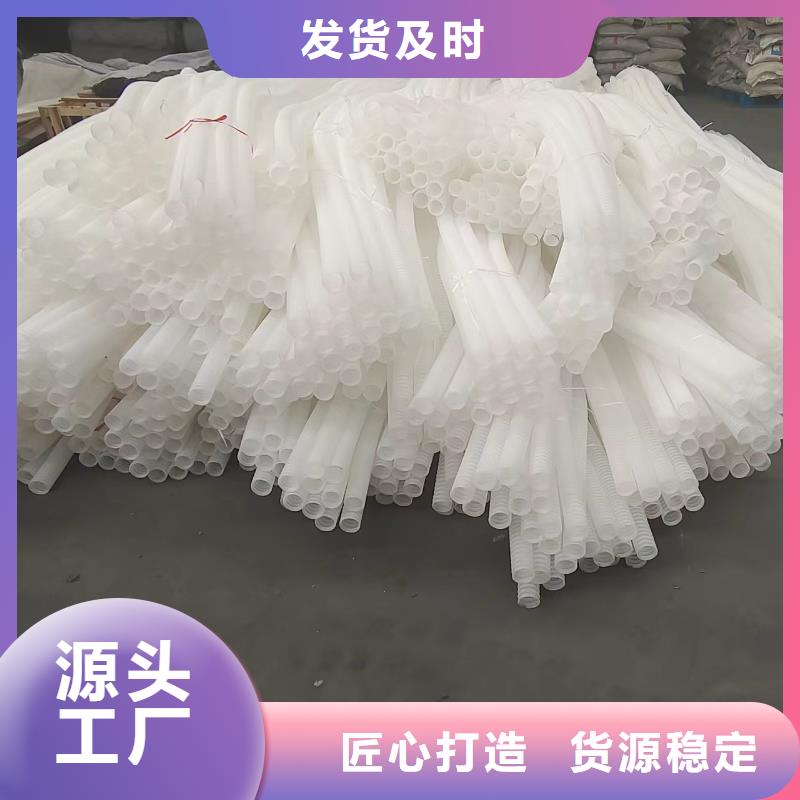 打孔波紋管廠家直銷