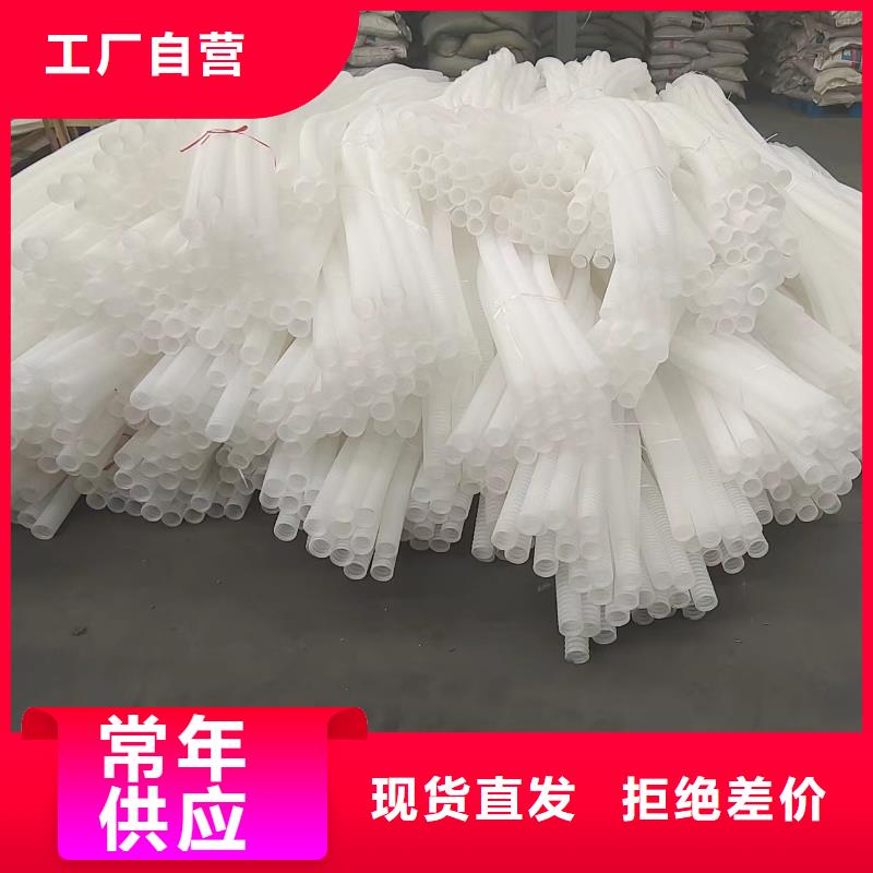 波紋管160學校廠家