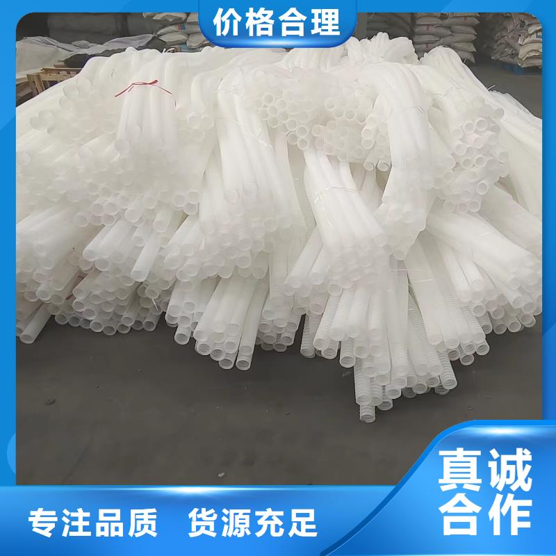 波紋管100全國(guó)走貨廠家