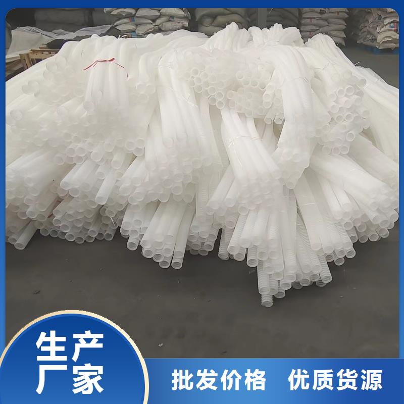 打孔波紋管現貨直供