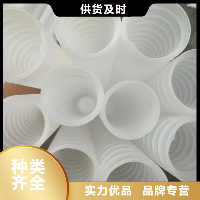打孔波紋管型號齊全