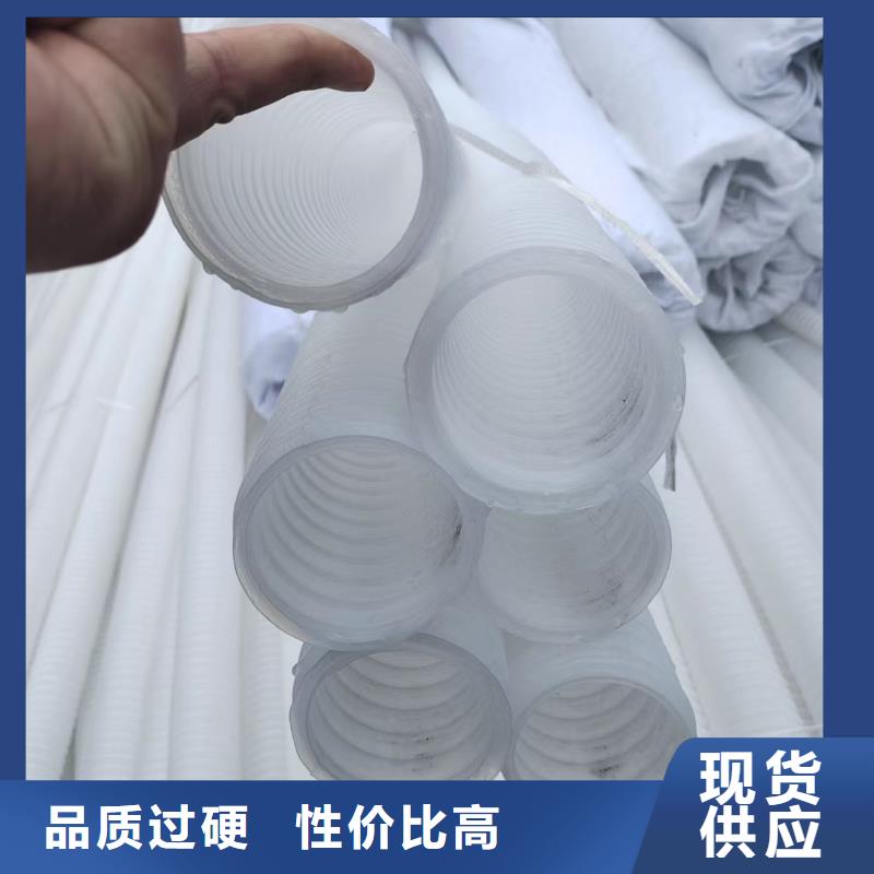 波紋管160批發價格廠家