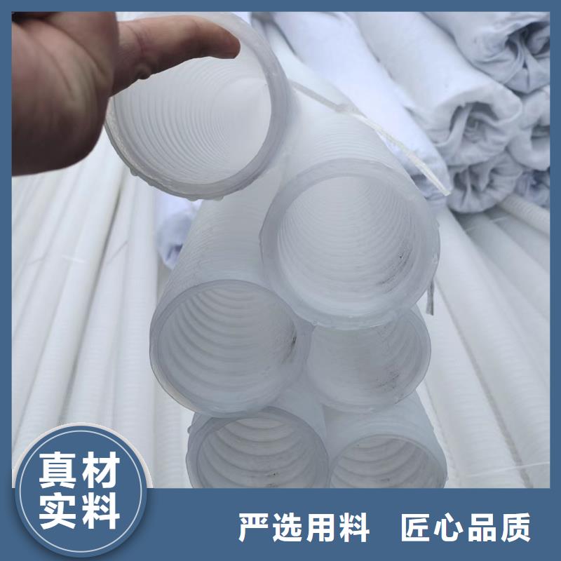 單壁打孔波紋管性價(jià)比高