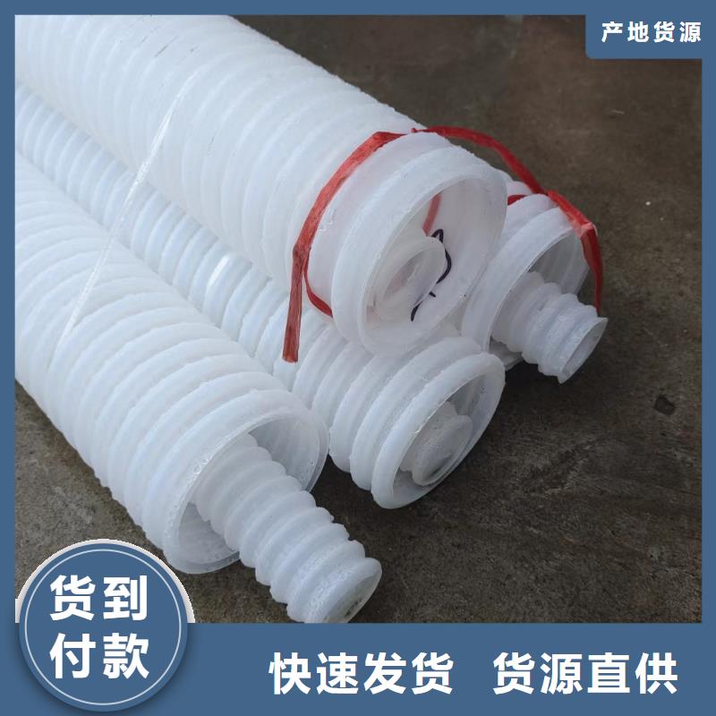 110pvc波紋管質優價廉價格