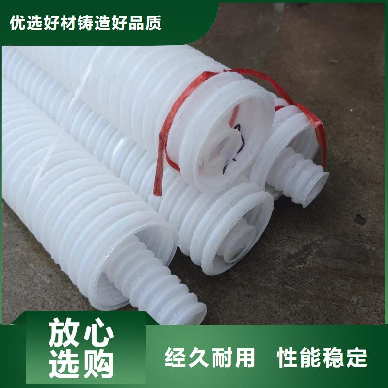 HDPE雙壁打孔波紋管直供廠家
