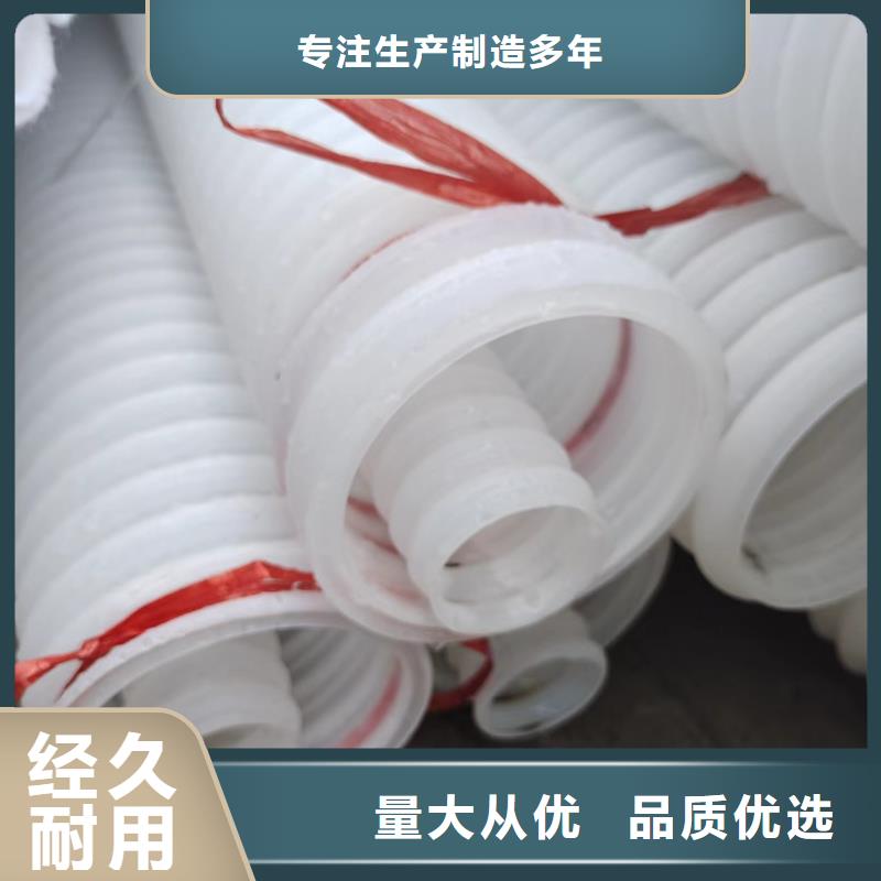 雙壁打孔波紋管近期行情