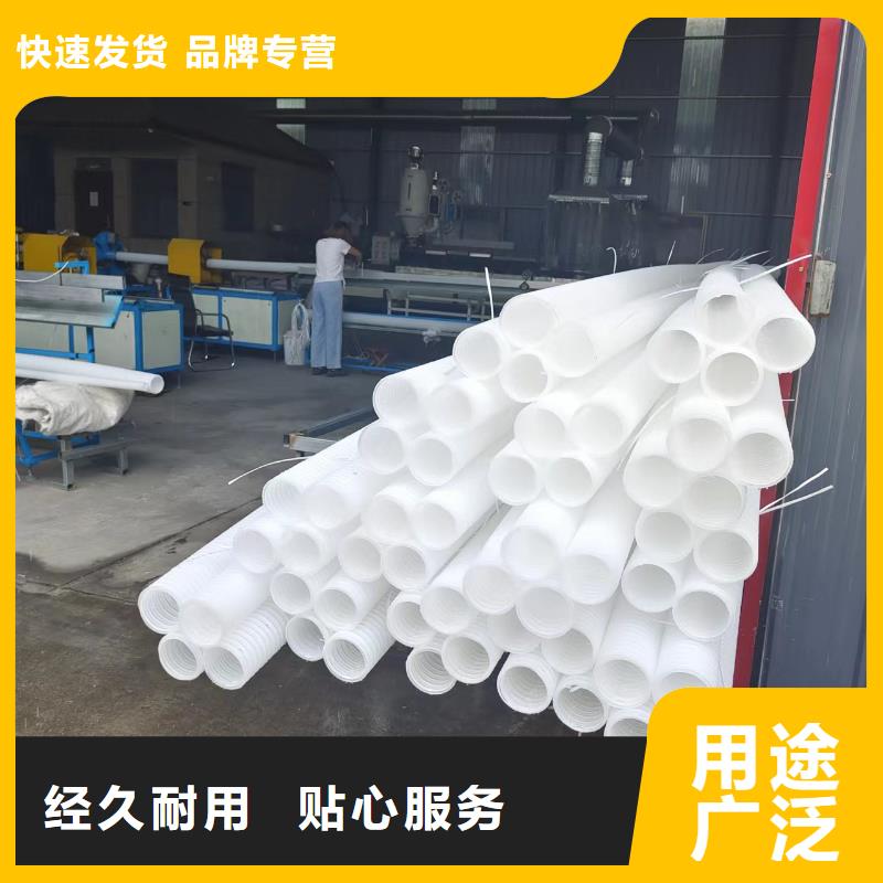 打孔波紋管定制價格