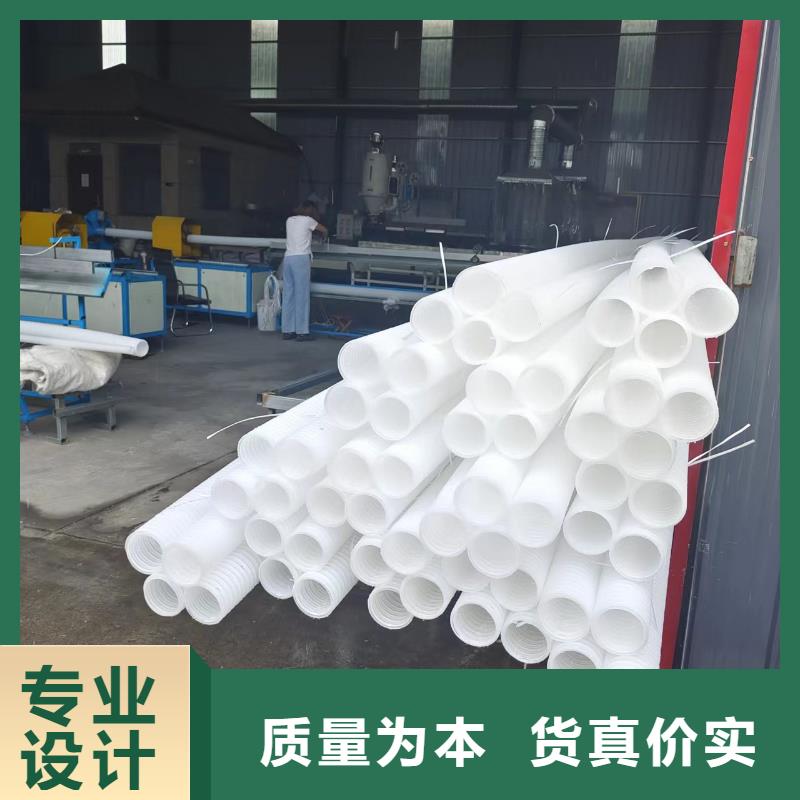 波紋管160批發價格廠家