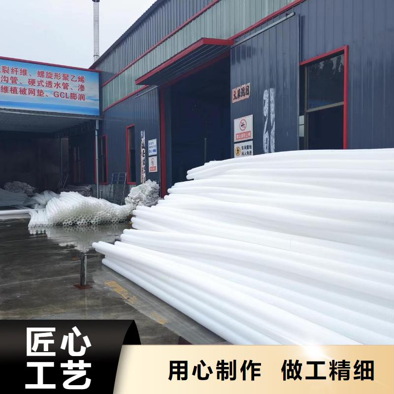打孔波紋管廠家廠家報價價格
