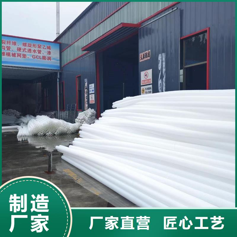 波紋管160學校廠家