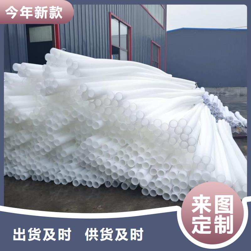 hdpe雙壁打孔波紋管質量放心價格