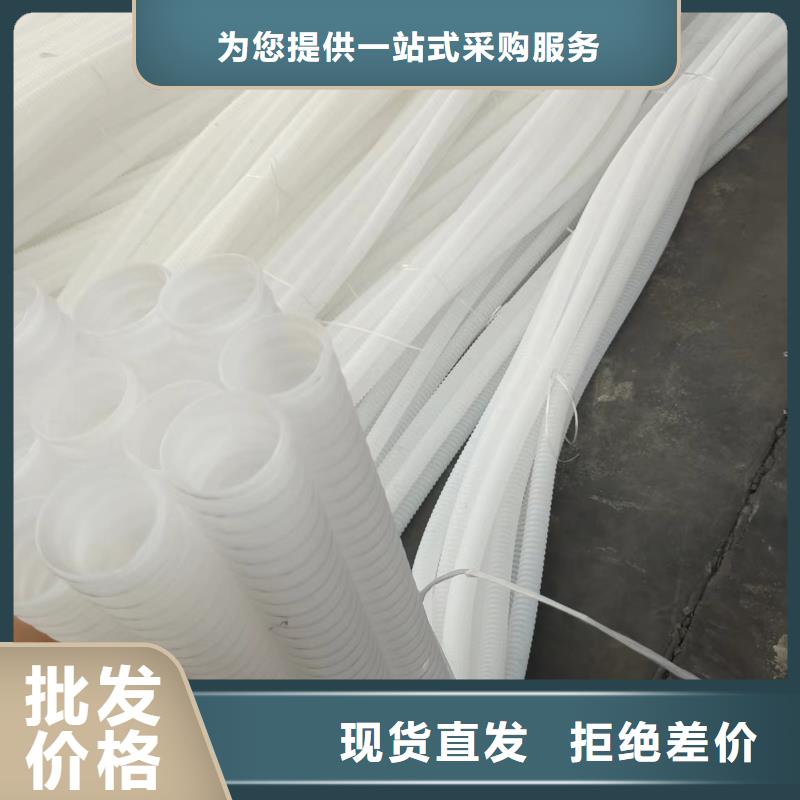 打孔波紋管定制