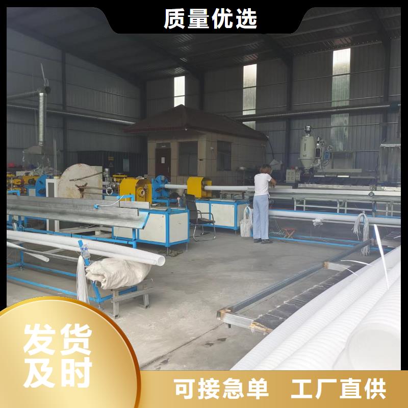 雙壁打孔波紋管種植基地