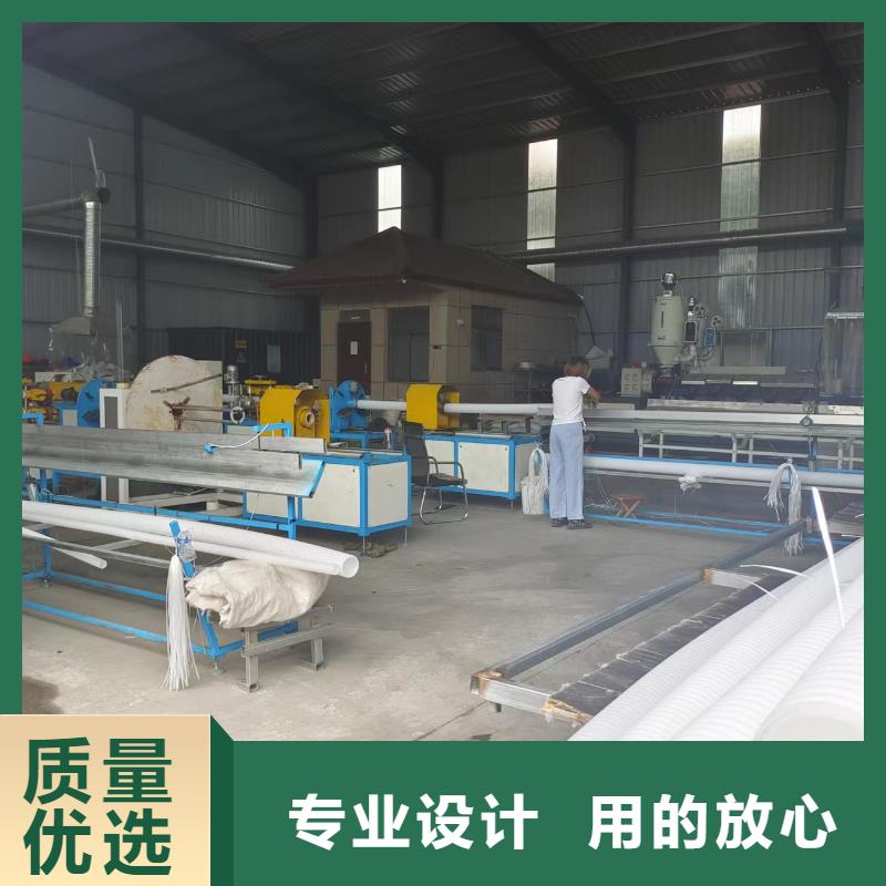 打孔波紋管孔距歡迎來電廠家