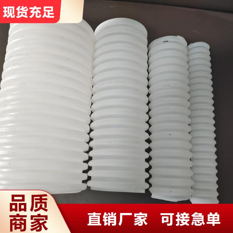 hdpe雙壁打孔波紋管質(zhì)量放心價格