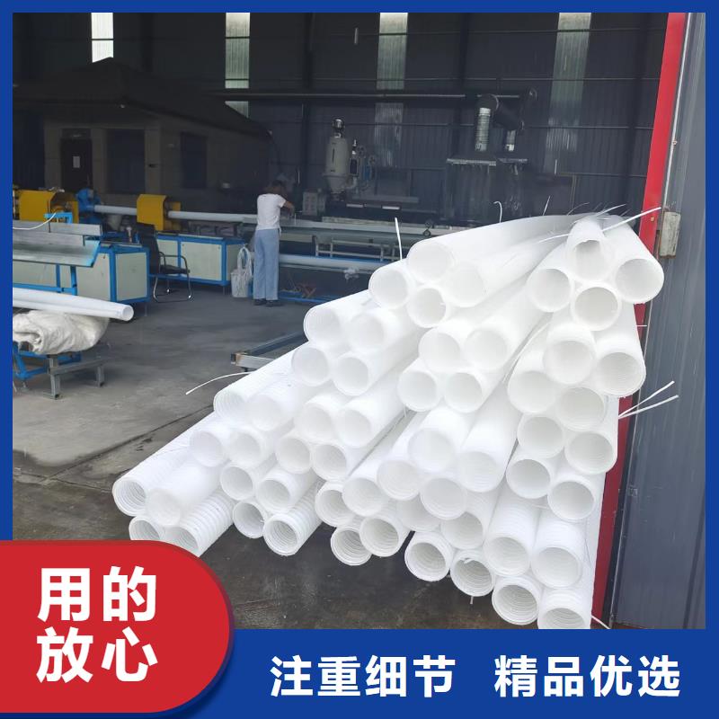 波紋管dn110零售價格