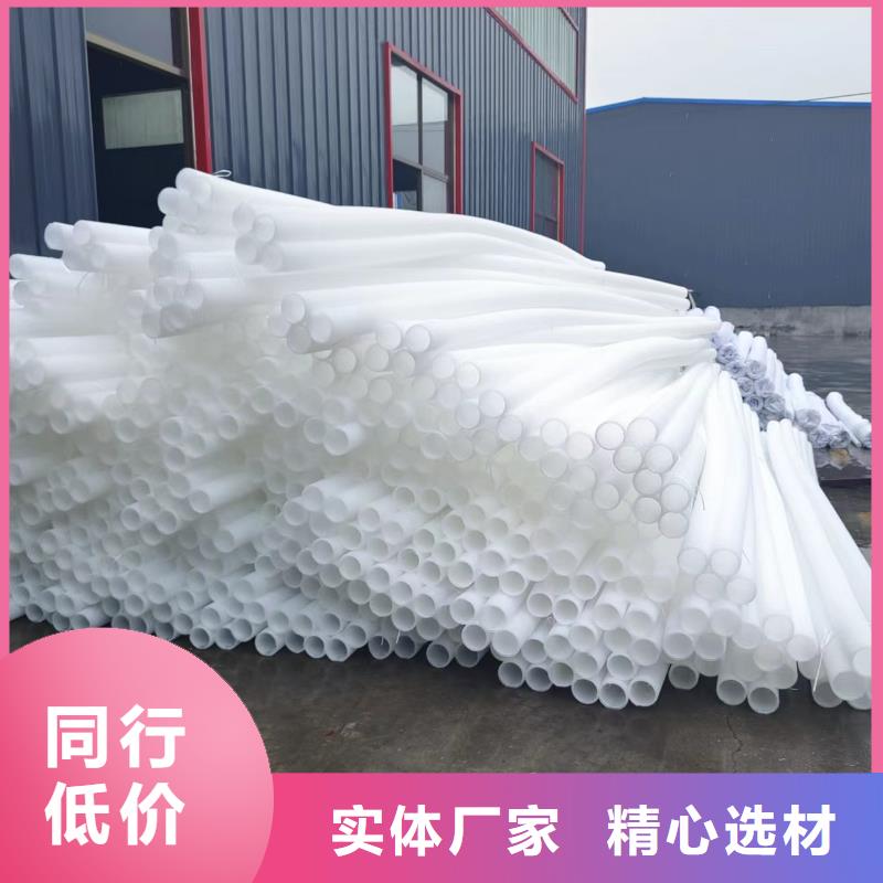 波紋管100全國(guó)走貨廠家