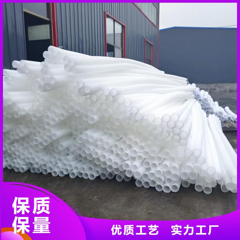 hdpe雙壁打孔波紋管質量放心價格