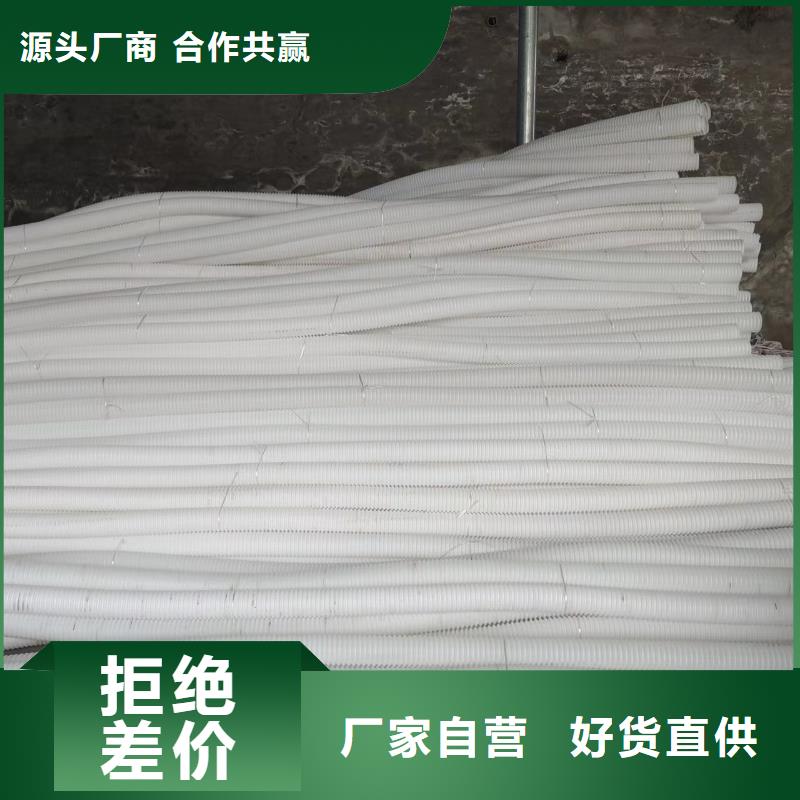 110pvc波紋管質優價廉價格