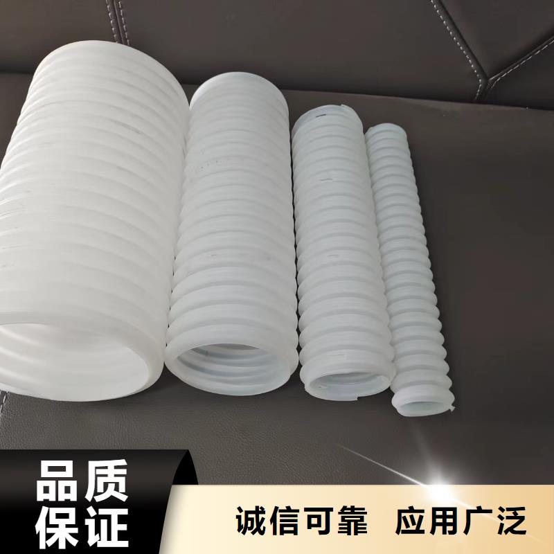 波紋管dn110零售價格