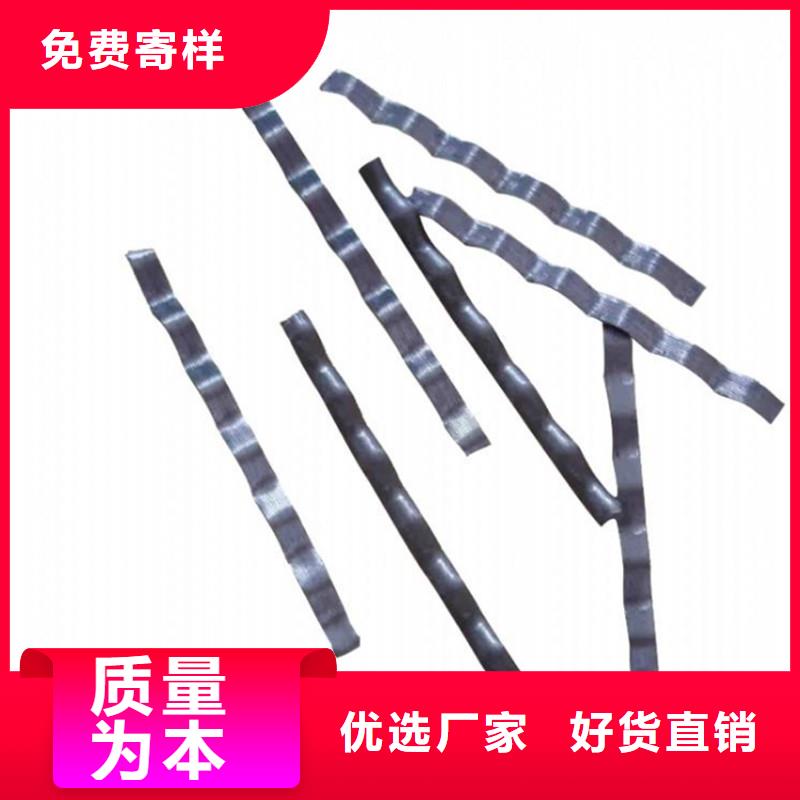 膠粘成排鋼纖維價格價格
