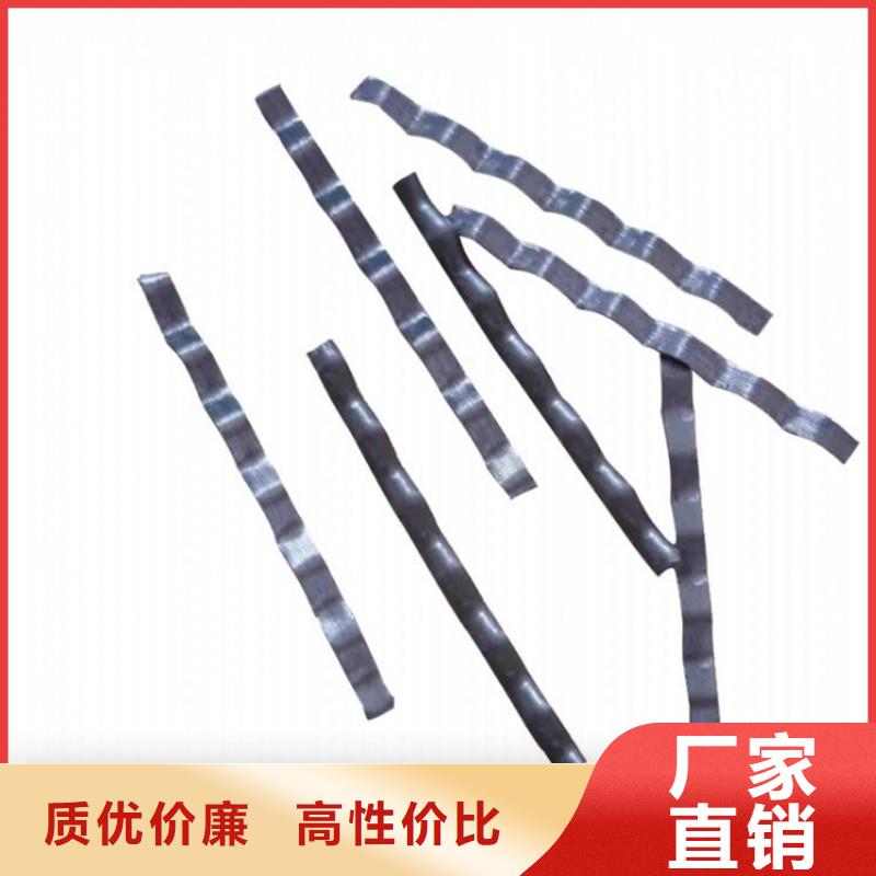 剪切型鋼纖維廠家廠家