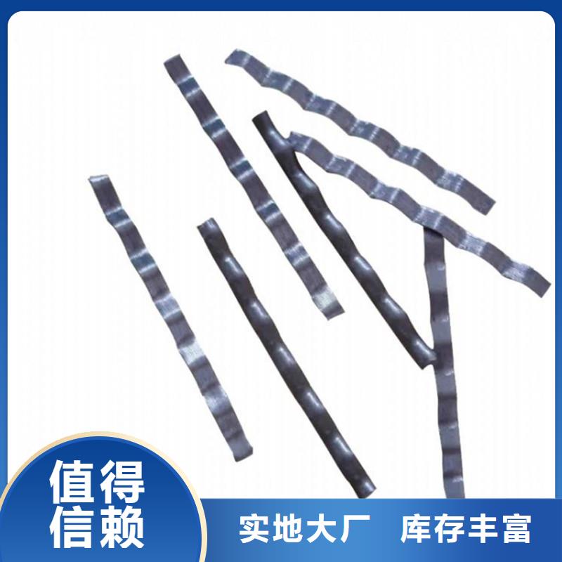 【鋼纖維瀝青麻絲板今日價格】