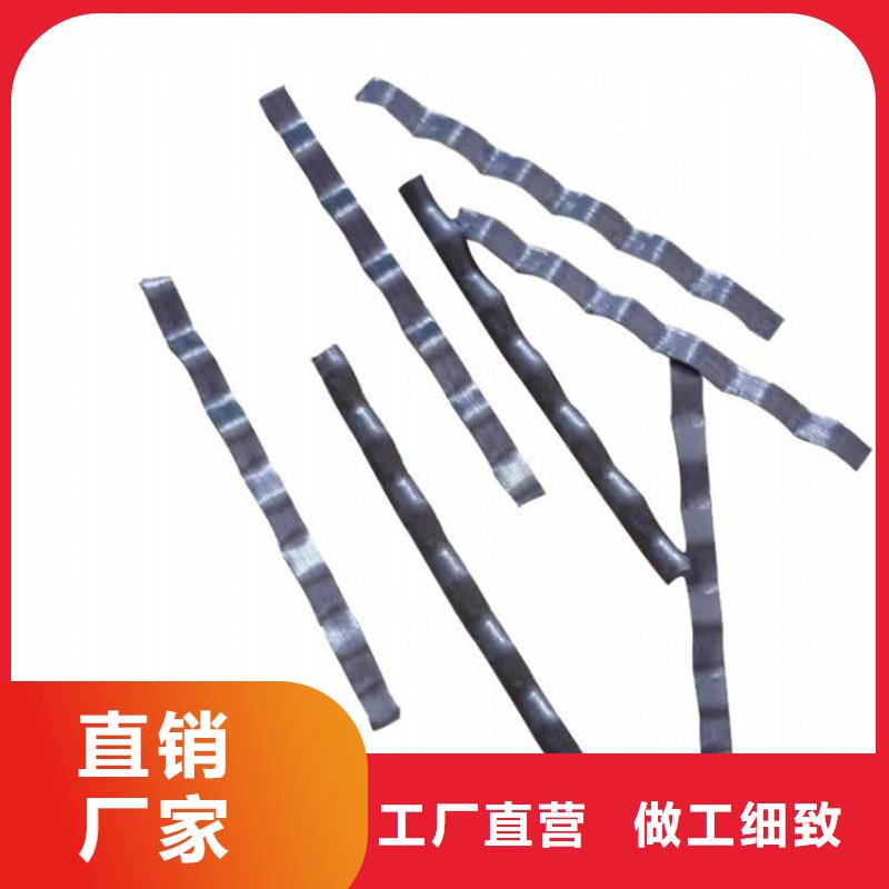 剪切波浪型鋼纖維施工隊伍價格