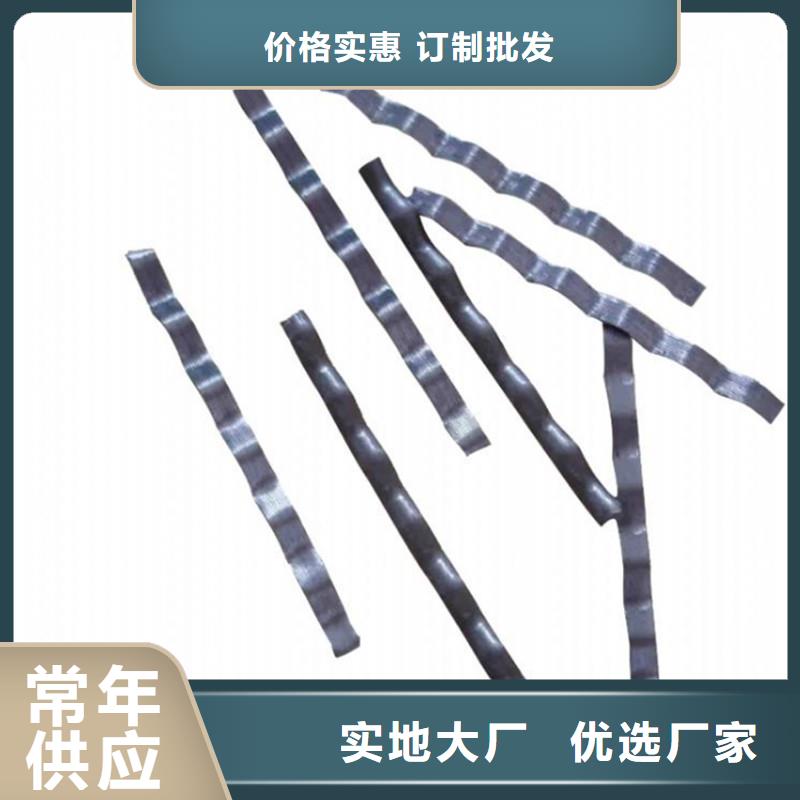 鋼纖維多少錢一噸咨詢