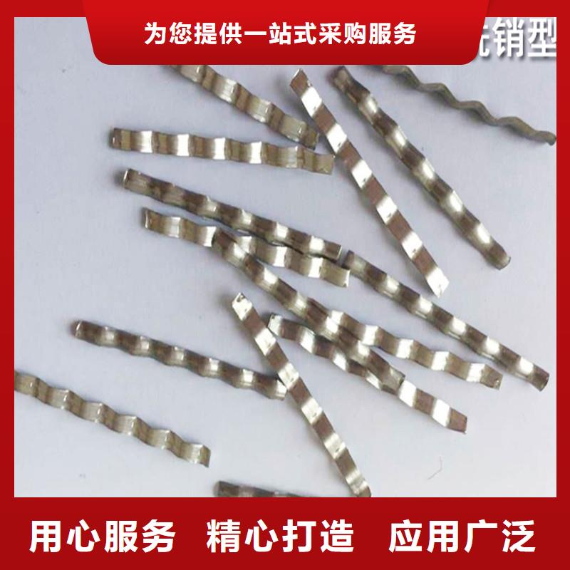 鋼纖維止水紫銅片源廠定制